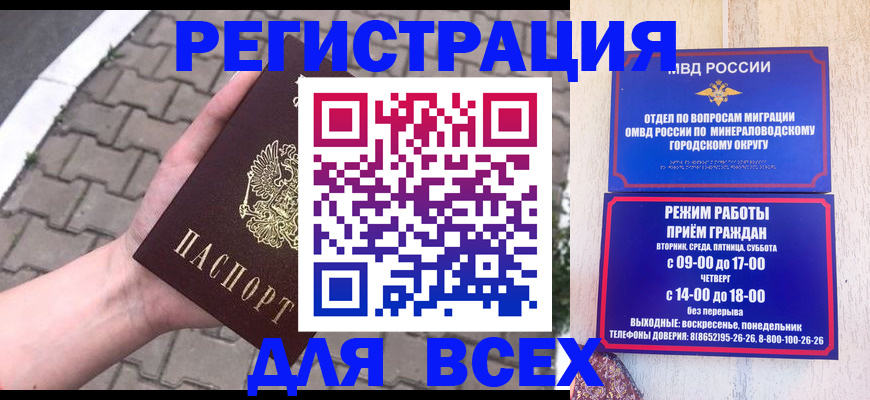 форма 3 в Каспийске